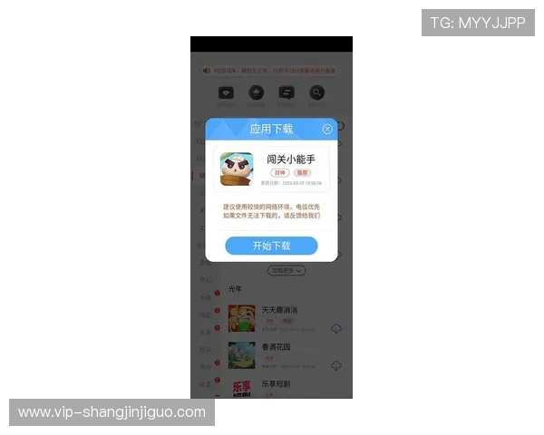 PG娱乐地址登录入口官网官方平台，提供多渠道登录方式和最新游戏资讯推荐