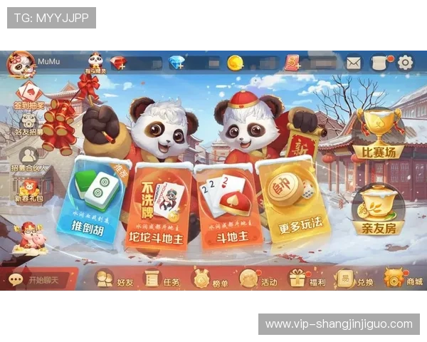 免费PG麻将游戏在线玩无需注册随时随地畅享精彩牌局无限乐趣