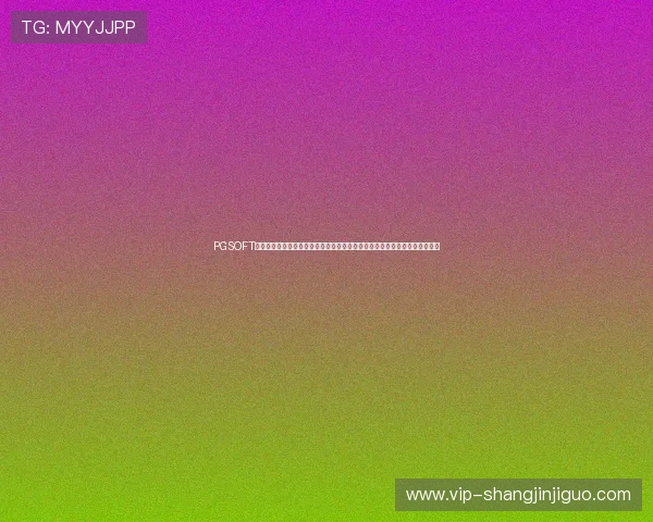 PGSOFT官网旗舰网站汇聚全球世界杯资讯，满足用户多角度、多层次的体育信息需求