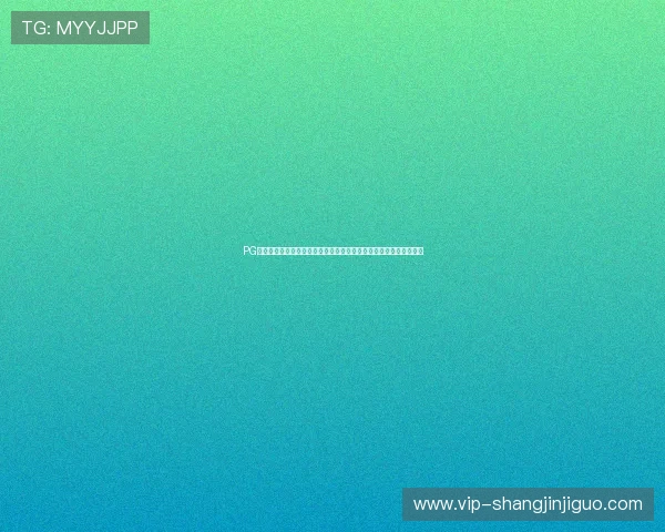 PG娱乐旗舰厅登录线路图详细解析帮助玩家顺利登录平台实现畅玩体验
