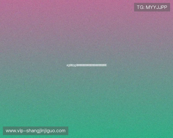 ag亚游pg世界杯观众互动体验：线上线下活动全方位介绍