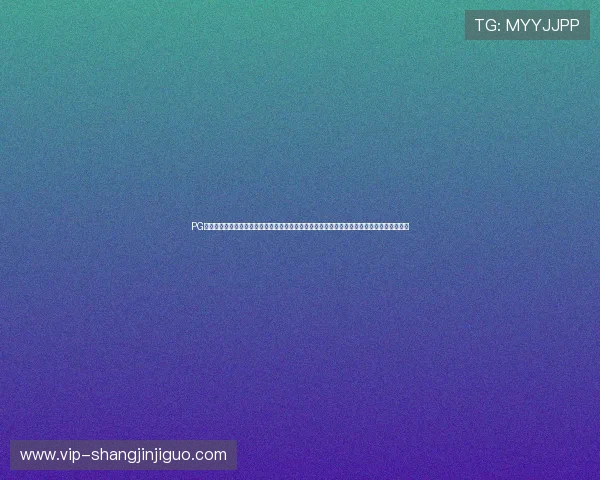 PG体育官网入口网页版推出世界杯专题页面，满足用户对赛事信息、直播和互动交流的多样需求